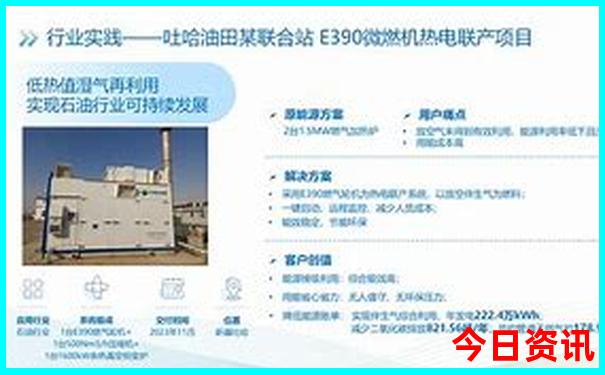 到毕棚沟旅游攻略