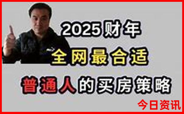 777888精准管家婆免费下载
