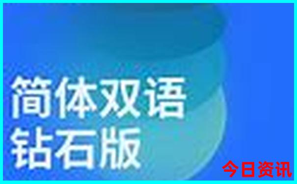 捷克景点排行榜前十名