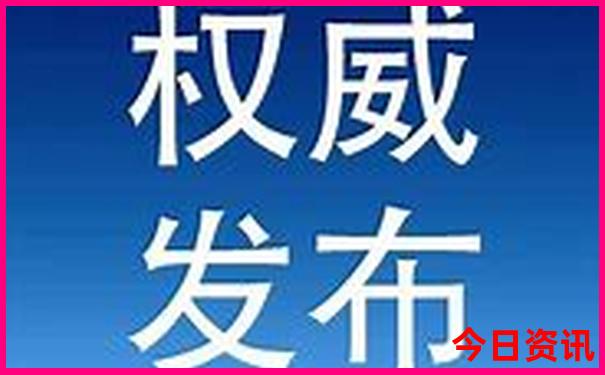 七月去东北哪里旅游好